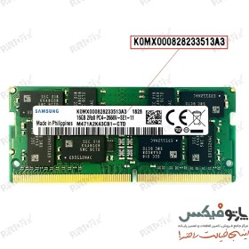 تصویر رم لپ تاپ سامسونگ SO-DIMM 16GB 2666MHz CL19 DDR4 Samsung SO-DIMM 16GB 2666MHz CL19 DDR4 Memory