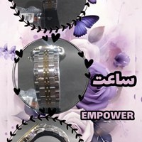 تصویر ساعت EMPOWER ساعتی مردونه جذاب و خاص 