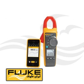 تصویر مولتی متر انبری فلوک Fluke 902 FC 