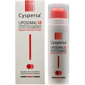 تصویر کرم ضد لک سیسپرسا لیپوزومال 5% سیستامین 50 میل Cyspersa Liposomal 5% Cysteamine Pigment Corrector Cream 50Ml