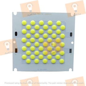 تصویر cob 50w پفکی 300 میلی امپر 