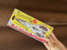 تصویر قیچی آشپزخانه مدل پارتنر - مشکی 