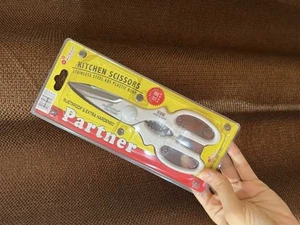 تصویر فروشگاه نیو هوم شاپ