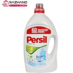 تصویر ژل و مایع لباسشویی پرسیل Persil ترکیه 60 بار مصرف 