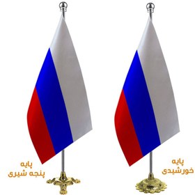 تصویر پرچم تشریفات کشور روسیه 