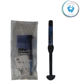 تصویر کامپوزیت شاین 