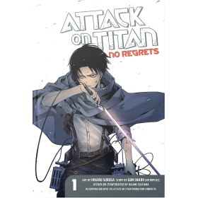 تصویر مجموعه کامل مانگا Attack on Titan : No Regrets (اتک آن تایتان : بدون هیچ پشیمانی) 