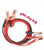 تصویر کابل باتری به باتری خودرو ۲متری مدل2M1200A بوسترکابل Battery to battery cable (3 meters) model 2M1200A booster cable