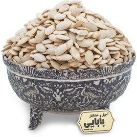 تصویر تخمه کدو گوشتی سفید 