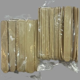 تصویر آبسلانگ الماس 