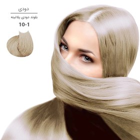 تصویر رنگ مو مارال (Maral) شماره 1.1 حجم 100 میلی لیتر رنگ مشکی پر کلاغی رنگ مو مارال