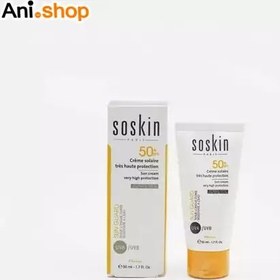 تصویر کرم ضدآفتاب ساسکین فلوئیدی (بی رنگ) Soskin Fluid Texture 