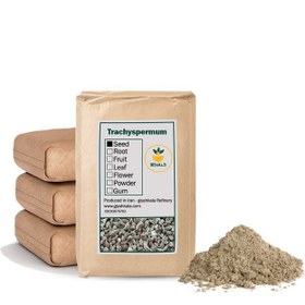 تصویر پودر زنیان فله 