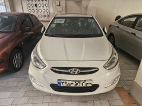 تصویر هیوندای اکسنت مونتاژ مدل 1397 ا Hyundai Accent-ir Hyundai Accent-ir