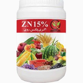 تصویر کود روی 15% اگری پلکس – 12 بطری یک کیلویی 