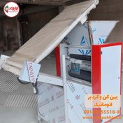 تصویر خمیر پهن کن اتوماتیک نانوایی 