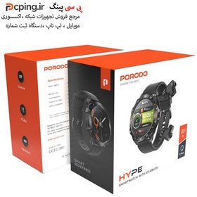 خرید و قیمت ساعت هوشمند پرودو مدل Hype با هندزفری بلوتوث ترب