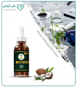 تصویر روغن نارگیل موضعی 