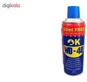 تصویر اسپری روان کننده اوکی مدل WD-40 حجم 450 میلی لیتر 