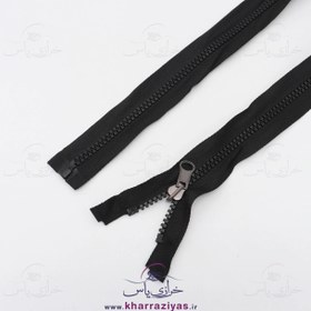 تصویر زیپ 70 سانت مشکی دو رو 