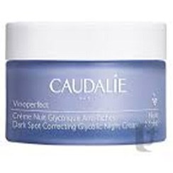 تصویر کرم شب ضد لک و تیرگی مدل vinoperfect کدلی 