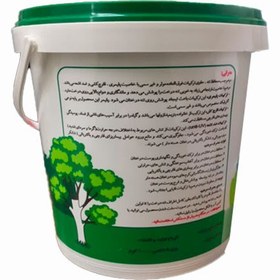 تصویر چسب باغبانی محافظ تنه درختان مرهم کد HB600120 وزن 1 کیلوگرم - سفید 