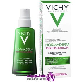 تصویر کرم ویشی آبرسان مدل Normaderm VICHY 