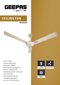 تصویر پنکه سقفی جیپاس مدل GF3012N GEEPASCEILING FAN GF3012N