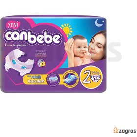 تصویر پوشک کودک جان به به مدل jumbo paket سایز 2 بسته 52 عددی پوشک کودک و نوزاد