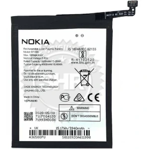 تصویر فروشگاه قطعات موبایل اس اچ آر