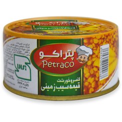 تصویر کنسرو خورشت قیمه سیب زمینی با گوشت ۲۰۰ گرم 