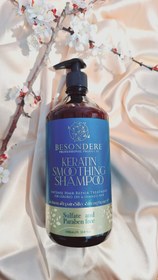 تصویر شامپوی فری سولفاتVipبیساندره Shampoo