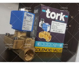 تصویر شیر برقی دیافراگمی 1/2 اینچ ترک tork مدل S1010 