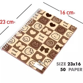 تصویر دفتر مشق 50 برگ مستر راد طرح تدی 