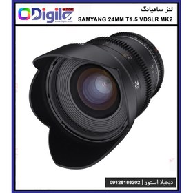 تصویر لنز سینمایی سامیانگ SAMYANG 24MM T1.5 VDSLR MK2 CINE LENS (SONY E MOUNT) 