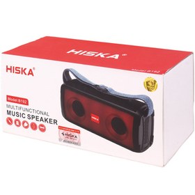 تصویر اسپیکر بلوتوثی قابل حمل هیسکا مدل B192 Hiska B192 Multimedia Boombox Speaker