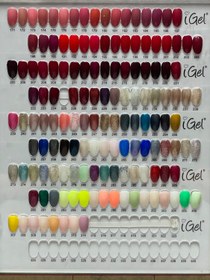 تصویر لاک ژل آی ژل i GEL حجم ۱۵ میل - ۲۱ i gel gel polish for nail 15 ml