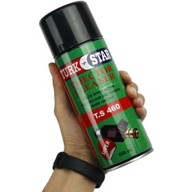 تصویر اسپری انژکتور شوی سوپر Turk Star TS-460 450ml Turk Star TS-460 450ml Injector Super spray