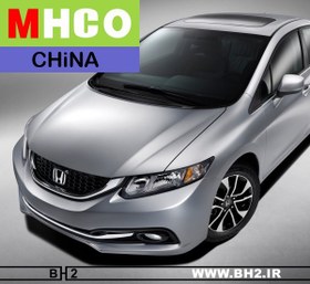 تصویر لنت ترمز جلو هوندا سیویک HONDA CIVIC