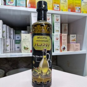 تصویر روغن زیتون اعلا و خالص نیم لیتری بدن بو 