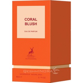 تصویر ادوپرفیوم کورال بلاش الحمبرا (تام فورد بیتر پیچ)80میل Coral Blush Alhambra