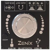 تصویر آمپلی فایر رومیزی 50 وات با 2 خروجی اسپیکر 