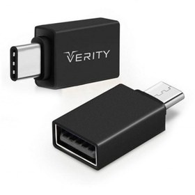 تصویر تبدیل Type-C OTG به USB 3.1 وریتی (VERITY) مدل A309 VERITY type-c adapter model A305