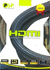 تصویر کابل HDMI ۲ متری PSP طلایی | کابل اچ دی ام آی ۲ متر 4K 