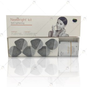 تصویر کیت پلاژن مدل روشن کننده و ضدلک 