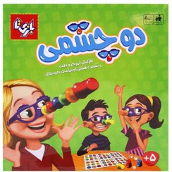 تصویر بازی فکری بازی تا مدل دوچشمی 4 نفره The game's intellectual game up to the 4 -person binoculars