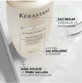 تصویر شامپو اورجینال برند Kerastase کد 832899479 