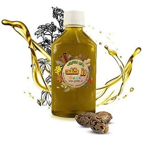 تصویر روغن کرچک 