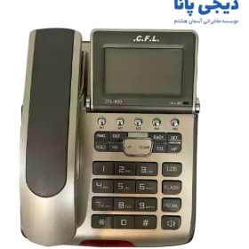 تصویر تلفن با سیم سی.اف.ال مدل 930 C.F.L 930 Corded Telephone