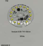 تصویر ماژول LED مهتابی 7 وات قطر 48میلیمتر 